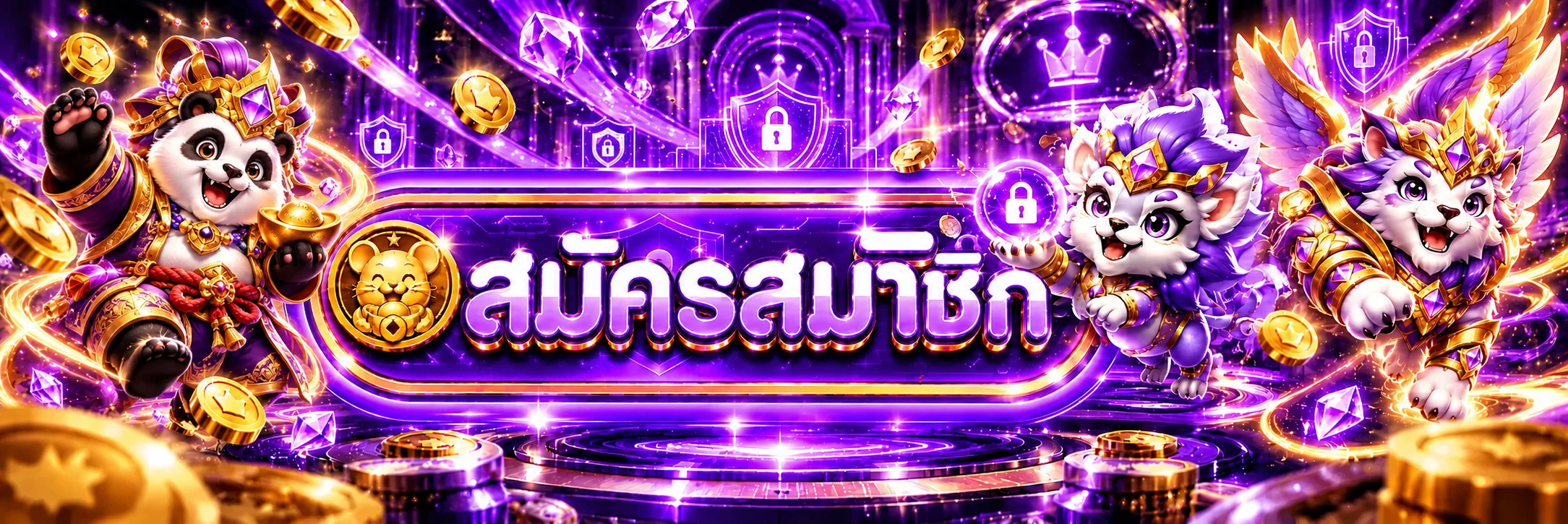 แบนเนอร์สมัครสมาชิก VALOR789 โทนม่วงทอง